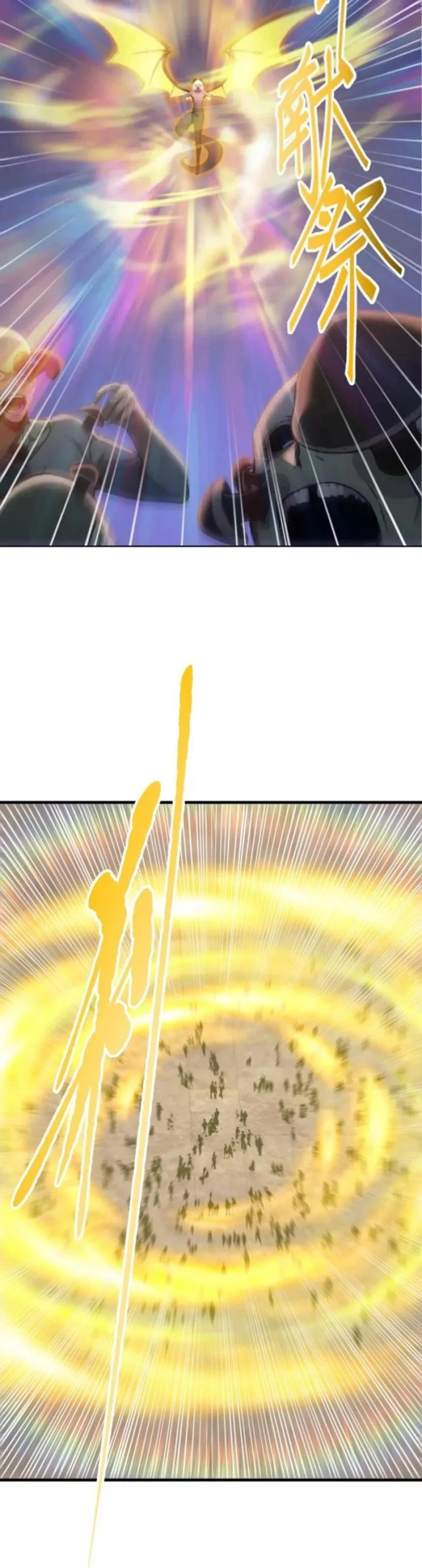 Chapter Image 6